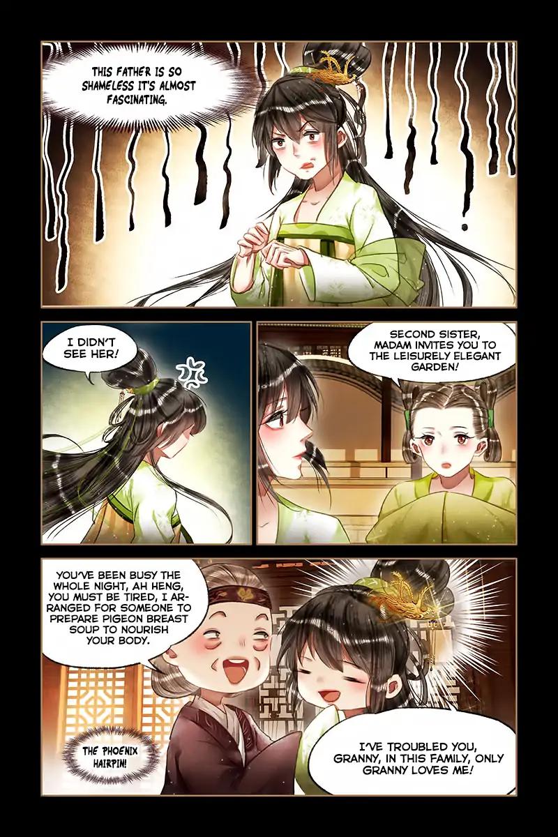 Shen Yi Di Nu Chapter 66 8